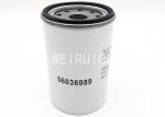 Weiruiou 99.8% Fuel Water Separator Filter 20998367 56036989