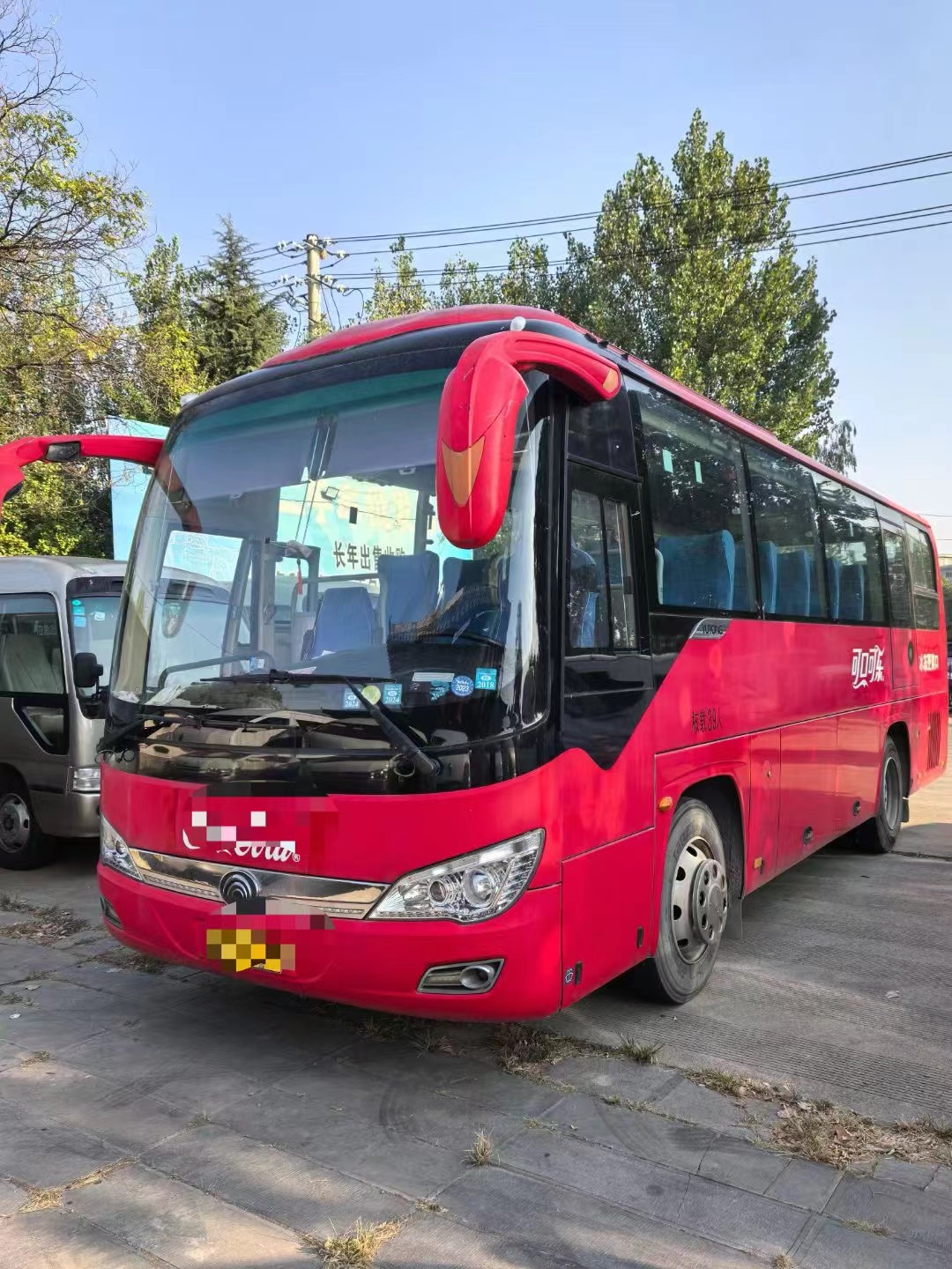 ZK6876 24-39 Seater Used Buses Left Drive and Diesel Fuel Coach Bus
