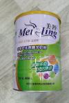Fresh Goat Formula Elderly Milk Powder Hign Calcium 800g