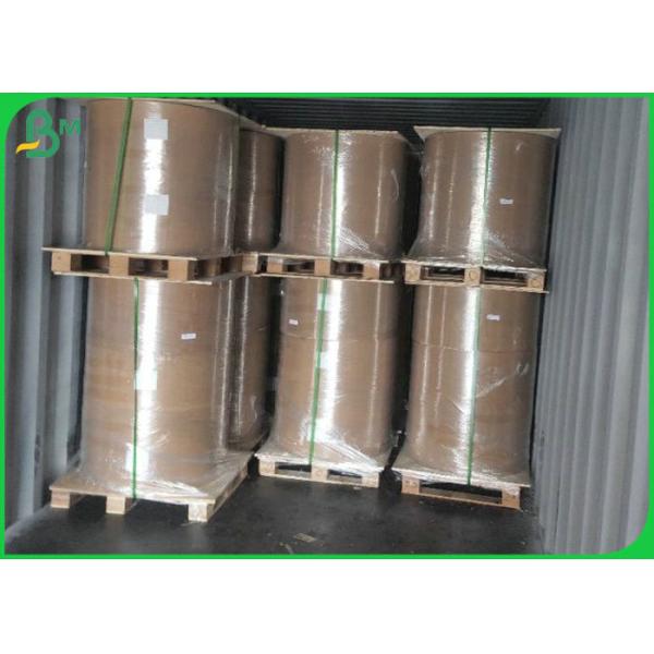 White Clay coated Gray Back Paper 170 gsm to 450 gsm Duplex Board in sheets