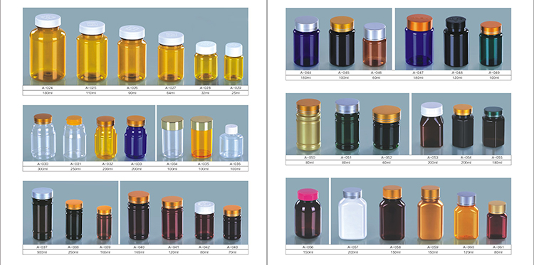150cc 5OZ Sterile PET Plastic Bottle for Medicine Supplement Vitamin Storage Solution