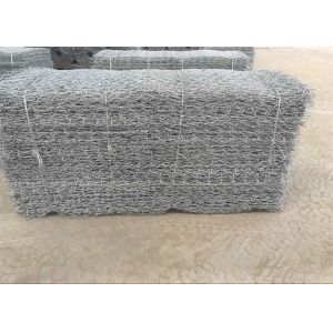 2.2mm - 3.4mm ISO9001 Galvanized Gabion Box