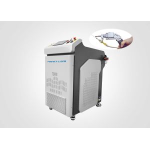 China 1.2mrad/m 1070nm 1000w Metal Laser Welding Machine on sale