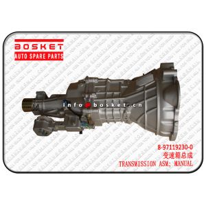 China 8971192300 Manual Transmission Assembly For Isuzu TFR54 4JA1 on sale