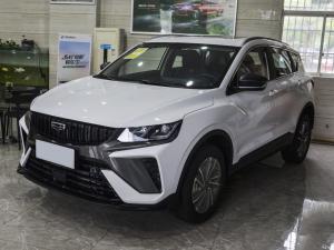 China Geely Bin Yue 2023 1.5T DCT Platinum Edition White factory