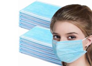 China Skin Friendly Disposable Medical Face Mask Hygiene Face Mask Fluid Repellent factory