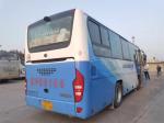 34 Passenger Bus ZK6816 China Mini Bus Buses And Coaches Luxury Airbag chassis