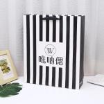 190gsm To 350gsm Apparel Paper Bag Shoes And Clothing Packaging