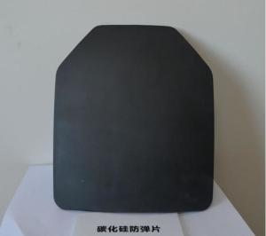 China 3.02g/Cm3 Ceramic SIC RBSiC Plates For Body Armor factory