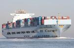 China to Thailand logistics door to door by sea by land .thailand door to door