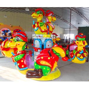 China Yellow color dragon helicopter ride for kids funny lifting and rotating game machine factory