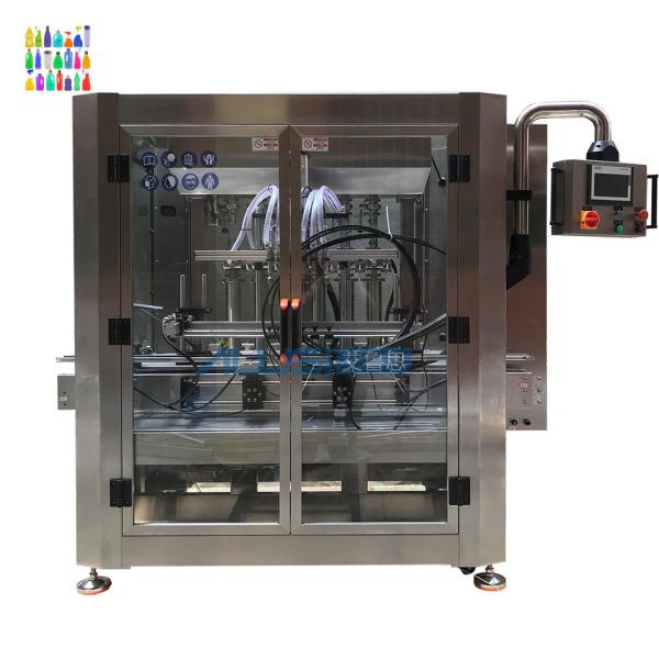 China 4 Nozzles Plastic Bottles Shampoo Automatic Liquid Filling Machine factory