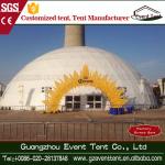 Inflatable Transparent Large Outdoor Canopy Tent With Double Swing Glass Door