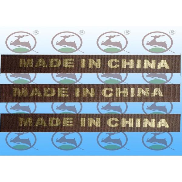 China Flexible Asbestos Woven Brake Lining Roll Good Softness Environmental Friendly factory