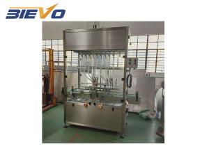 China GXZ 15ml 415v Toilet Cleaner Filling Machine Disinfectant 50ml Bottle Filler factory