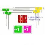 Film Window TV FM Radio Antenna For Car with 15 dBi Gain and Max Input Power 50