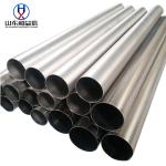 4mm Grade 2 Titanium Tube Alloy Grade 5 Ti 6Al-4V Pipe