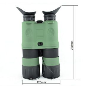NVT-B01-5X50 Digital Night Vision Binocular