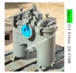 DUPLEX OIL FILTER FOR LIGHT DIESEL OIL TRANSFER PUMP DUPLEX FH-65A H-TYPE JIS