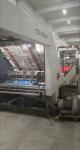 YB-1450 Automatic Flute Laminator Machine