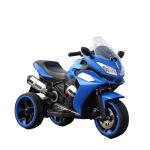 6v Electric Kids Motorcycle Ride On Kids Battery Bike Toys for Children N.W 12