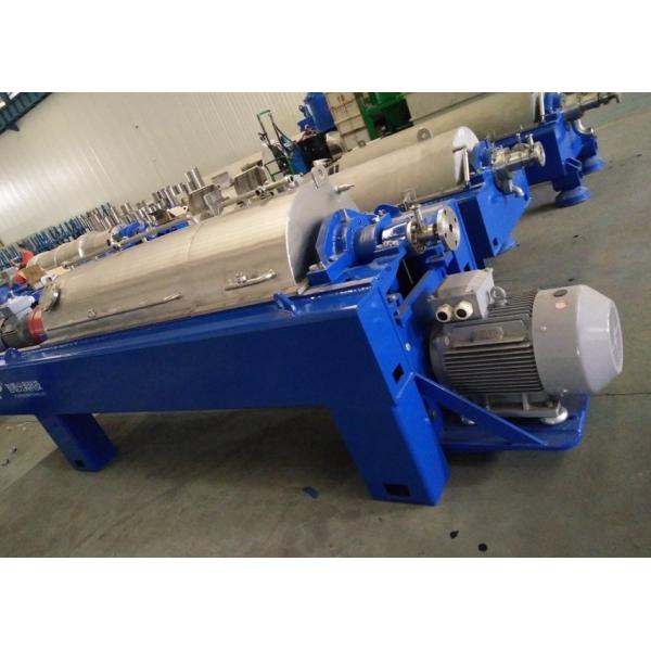 China Palm Oil Sludge  Decanter Centrifuge factory