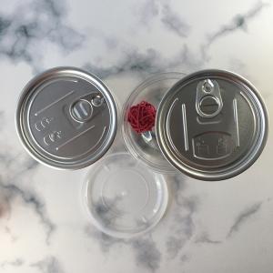 China Customized Smooth Plastic Cosmetic Jars in Various Capacities for Personal Care factory