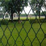 heavy duty wire mesh fencing woven wire fence white wire mesh fencing 2x2 wire