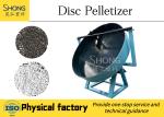 organic fertilizers disc granulator bentonite cat litter granulator machine