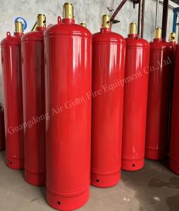 China HFC227ea Fire Suppression System Without Pollution Customized Cylinder factory