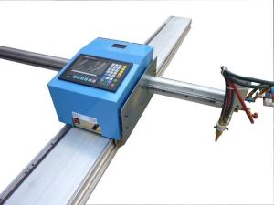 China steadly frame higher precision portable stainless steel cutting machine factory
