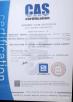 WENZHOU ANRY VALVE CO.,LTD. Certifications