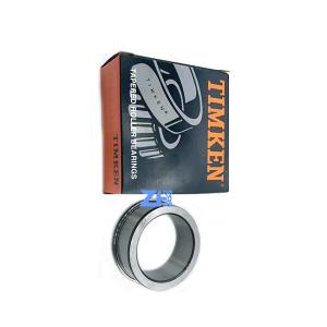 China 5P7592 Easy To Disassemble Cylindrical Roller Bearing For Precision Equipment 5P7592 factory