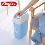Home Office Bathroom Coloured Cute Plastic Dustbin