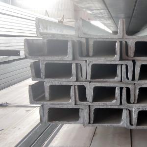 China Galvanised Steel Channel With CE Certification Hot Dip Steel Prices C Channel factory