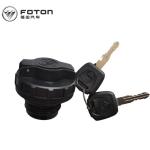 Foton Aumark Model Spare Parts Anti-Theft Lock Oil Truck Fuel Tank Cover Lock