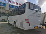 Used Tour Bus KLQ6856 37 Seats Left Steering Steel Chassis Euro III Used Higer