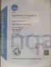 Shenzhen Lefang Electronics Co., Ltd Certifications
