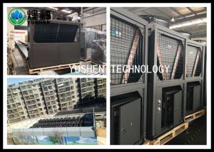China Heating And Cooling Central Air Source Heat Pump Intelligent Management factory