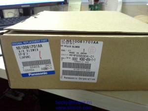 China N510061701AA Air Blower factory