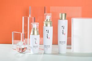 China 200ml PCR Material Plastic Cosmetic Bottles For Body Cream Hot Stamping factory