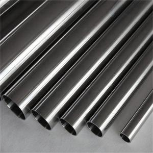 China Xs Wall Thickness Seamless Stainless Steel Pipe With Pressure 150lbs-2500lbs factory