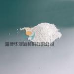 Wear Resistant Grinding Media Alumina Ceramic Beads OEM ODM