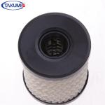 High Performance Engine Oil Filter Element For BMW MINI 11427509208