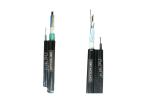 1，2, 4 core Outdoor Fiber Optic Cable, fiber optic cable Blue/blue green