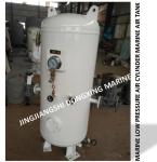 MARINE ENGINE STARTER AIR CYLINDER A1.0-3.0 CB493-87 -JIANGJIANG DONGXING MARINE