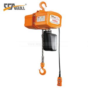 China 3 Ton Suspended Type Three Phase Electric Chain Hoist For Warehouse factory