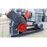 Buy cheap Stone Powder Making Mining Crusher Machine from wholesalers