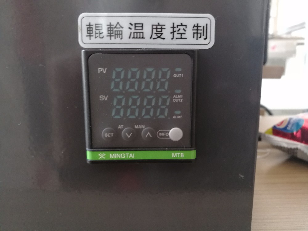 Easy use 5L hot melt coating machine manufacturers
