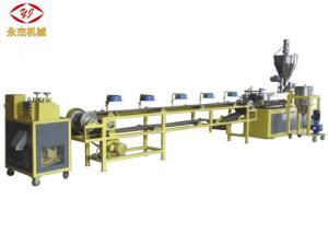 China Corn Starch Biodegradable Waste Plastic Recycling Pelletizing Machine 30-50kg/H factory